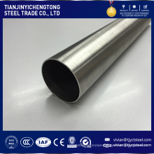 hot selling 5mm Gr2 titanium pipe titanium tube price in stock